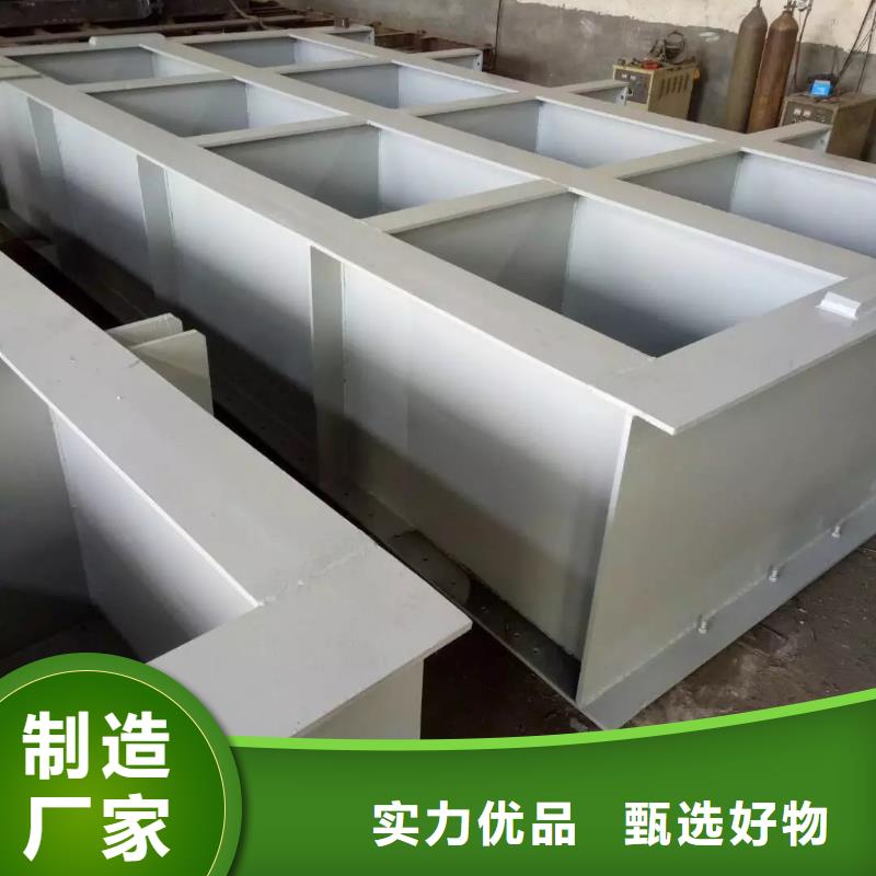 钢闸门一手价格