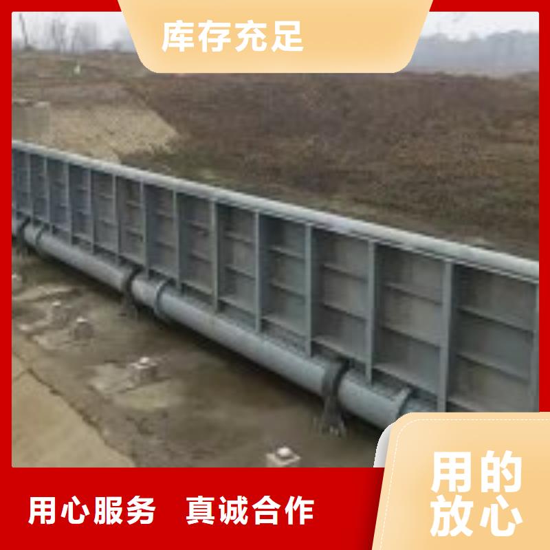 钢闸门发货及时