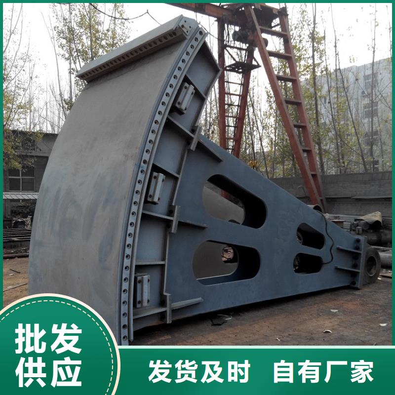 钢闸门同行低价