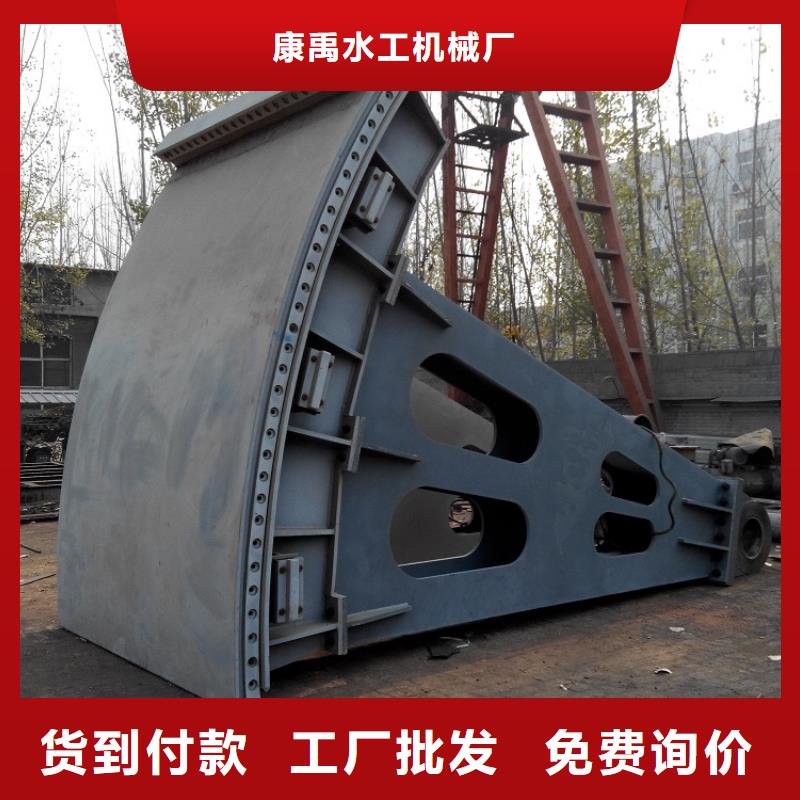 钢闸门专业生产团队