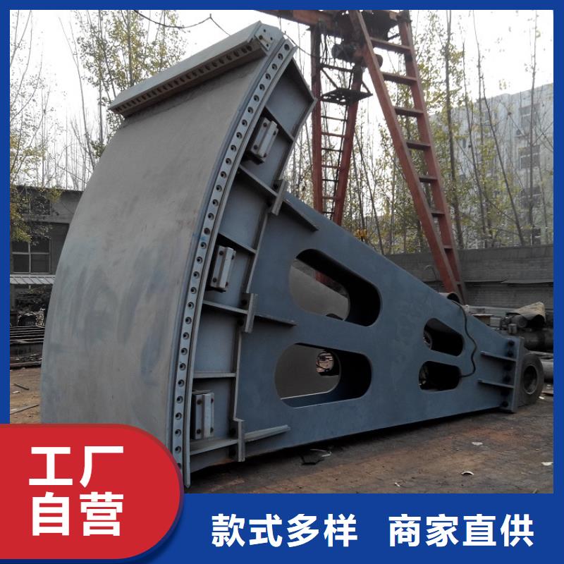 钢闸门工艺精细质保长久
