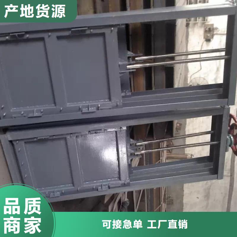 钢闸门定金锁价