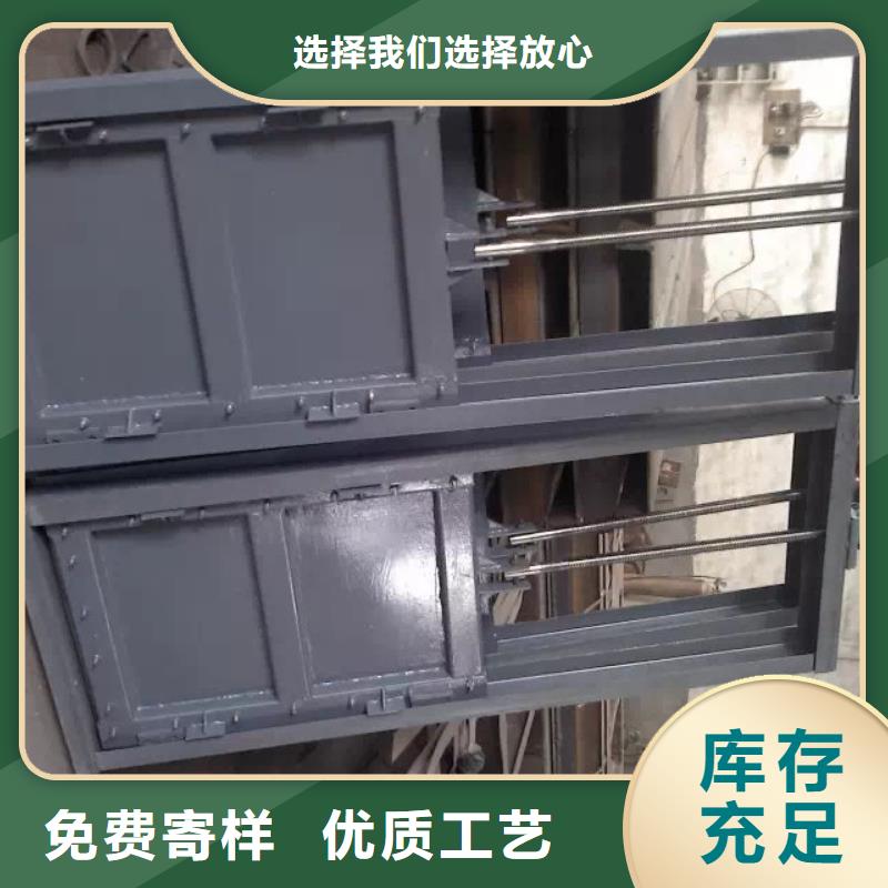 钢闸门【启闭机闸门厂家】厂家直销省心省钱