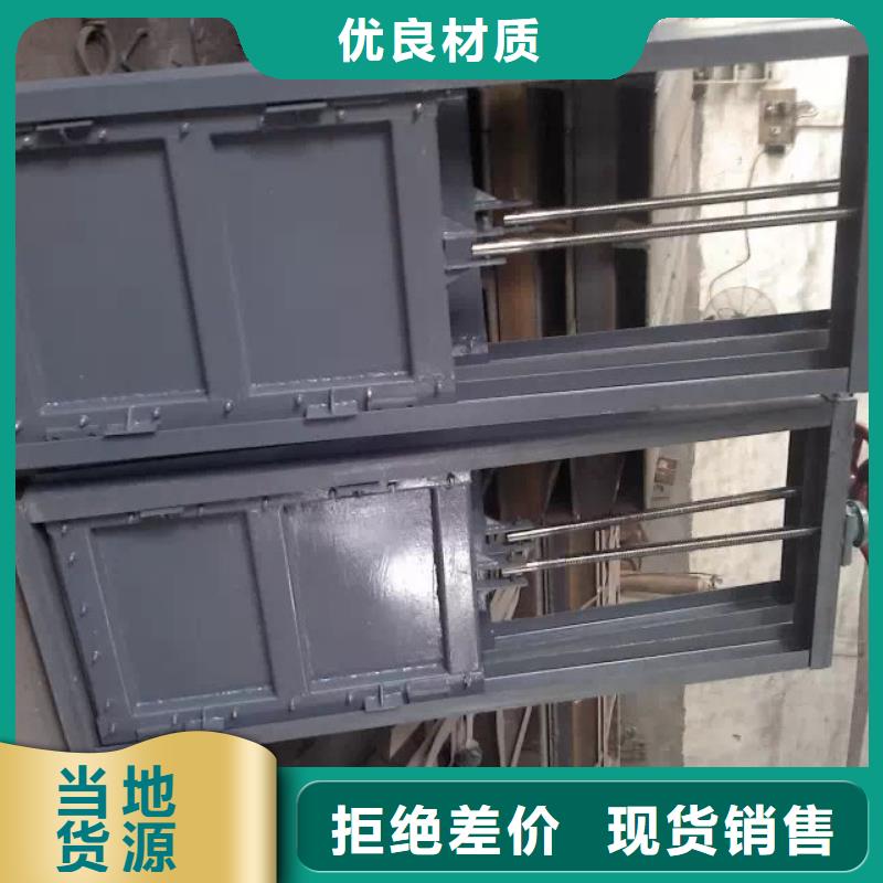 钢闸门来图来样定制