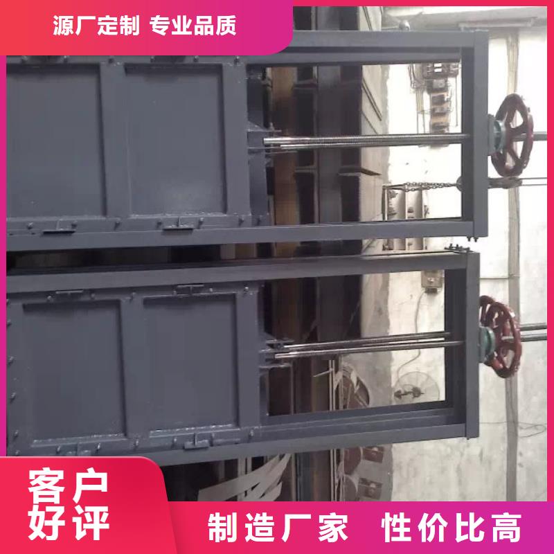 钢闸门多种款式可随心选择