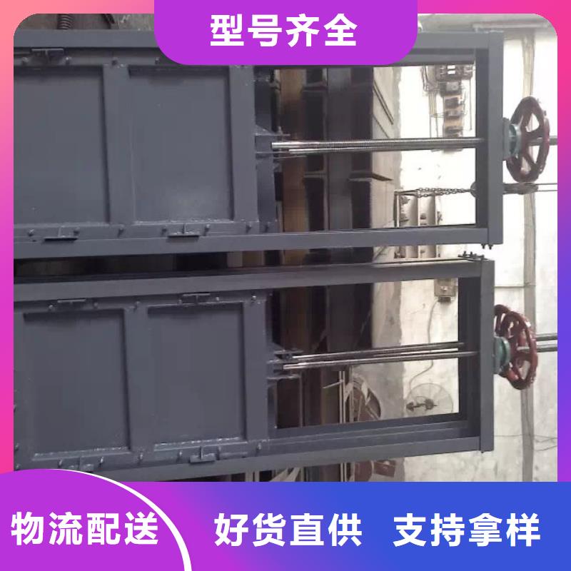 钢闸门品质有保障