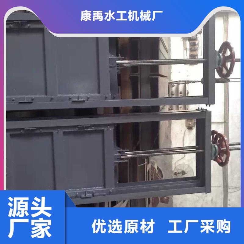 【钢闸门】铸铁闸门厂家原料层层筛选