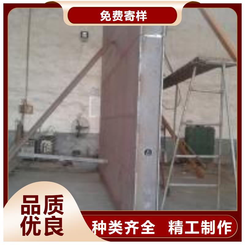 钢闸门来图加工定制