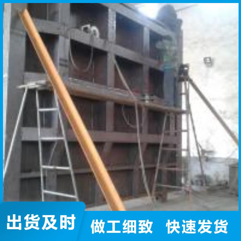 钢闸门一对一为您服务