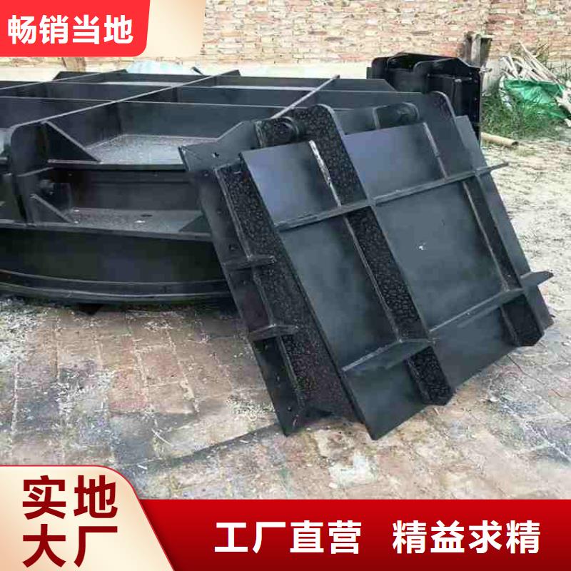  钢闸门货源充足