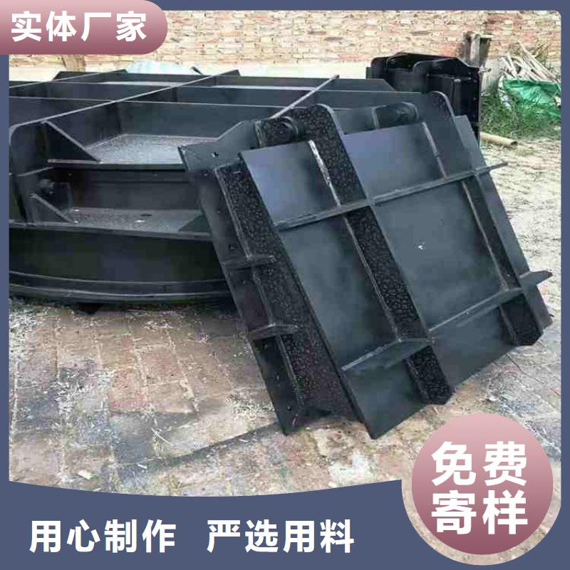 钢闸门专业按需定制