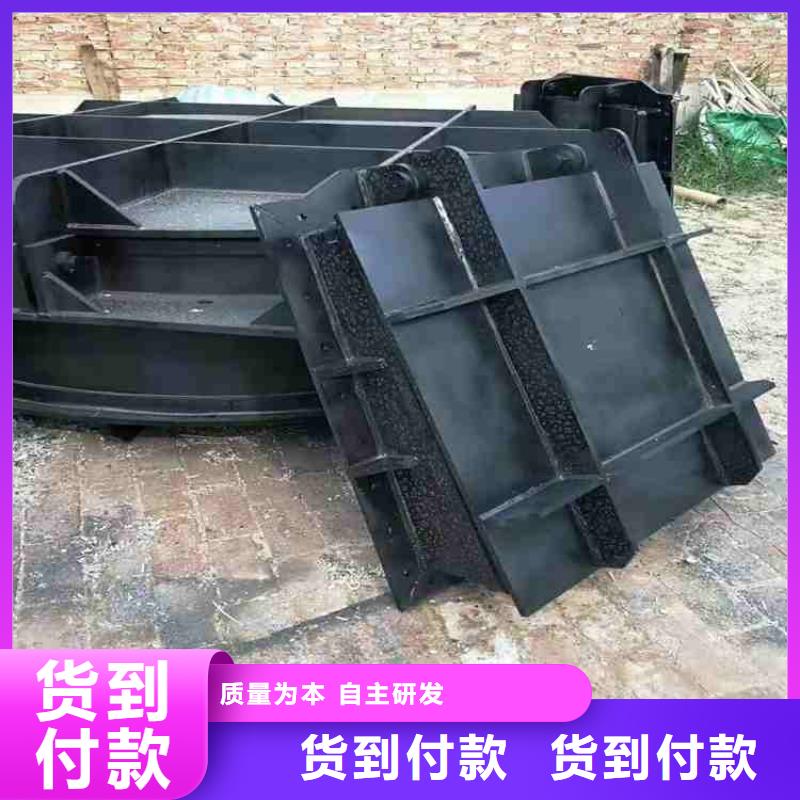  钢闸门真材实料诚信经营