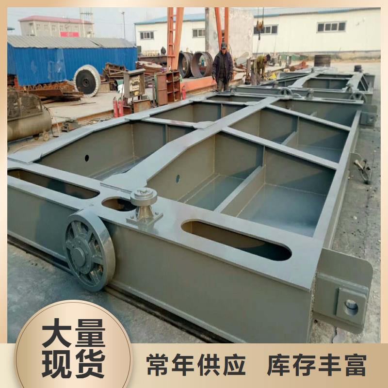 钢闸门随心所欲定制