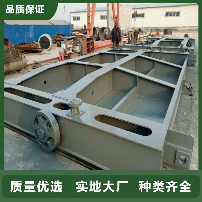 钢闸门满足客户需求
