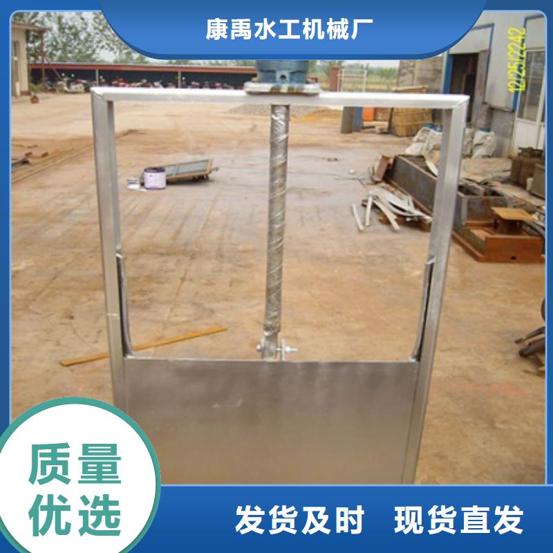 钢闸门启闭机闸门厂家销售
