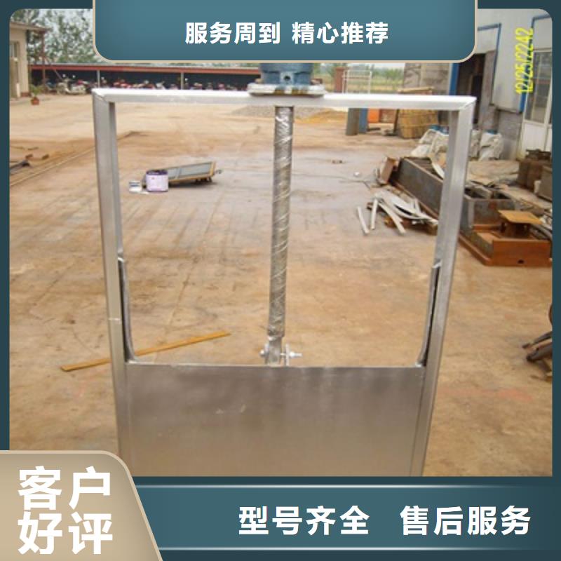 钢闸门满足客户需求