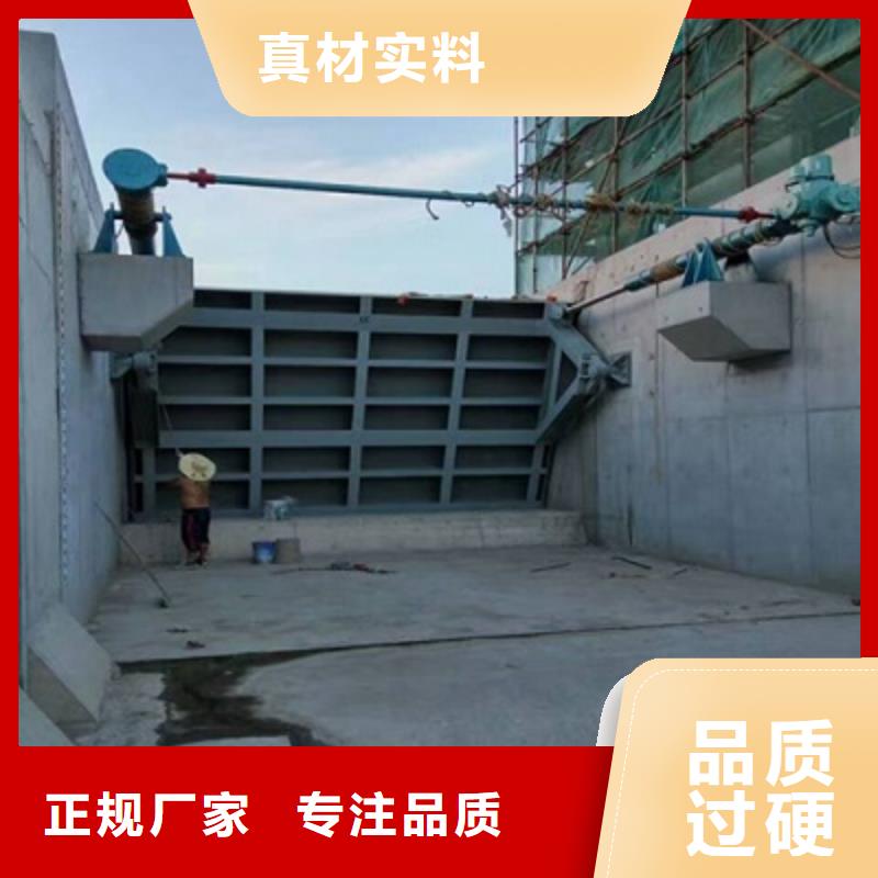 钢闸门满足客户需求