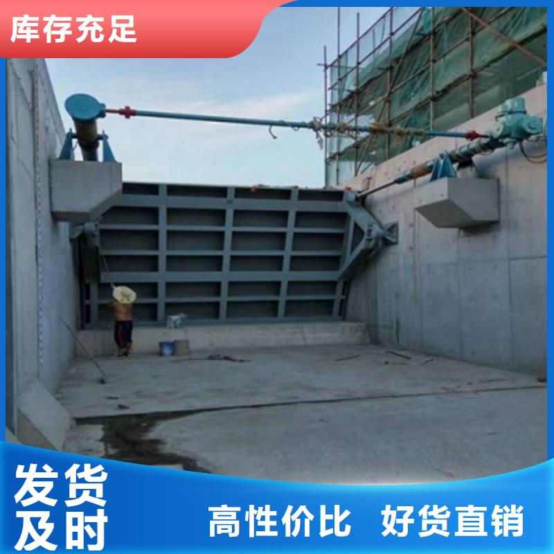 钢闸门大量现货供应