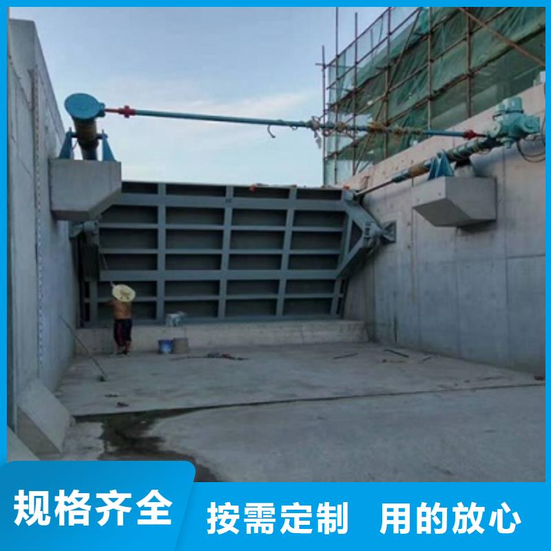 钢闸门拒绝差价