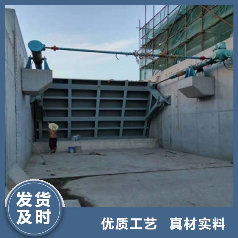 钢闸门启闭机闸门厂家销售