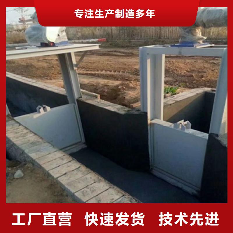 钢闸门敢与同行比服务