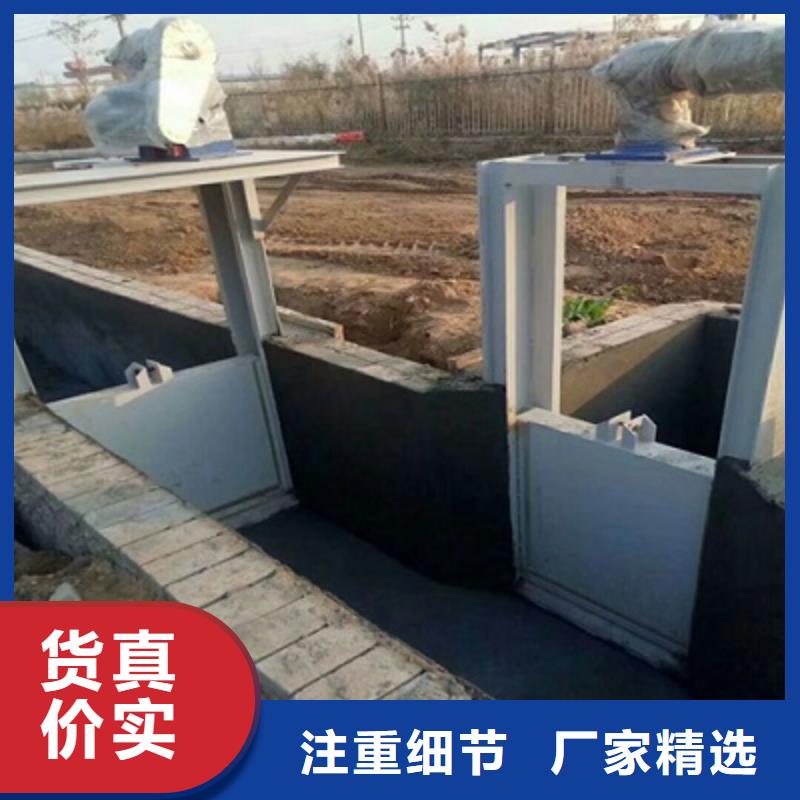 钢闸门满足客户需求