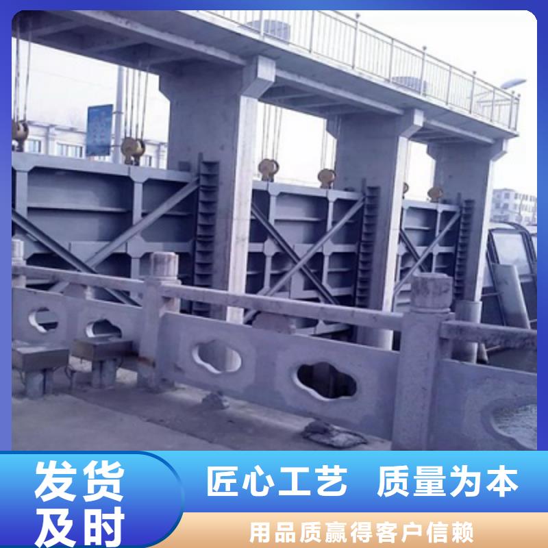 钢闸门货源直销