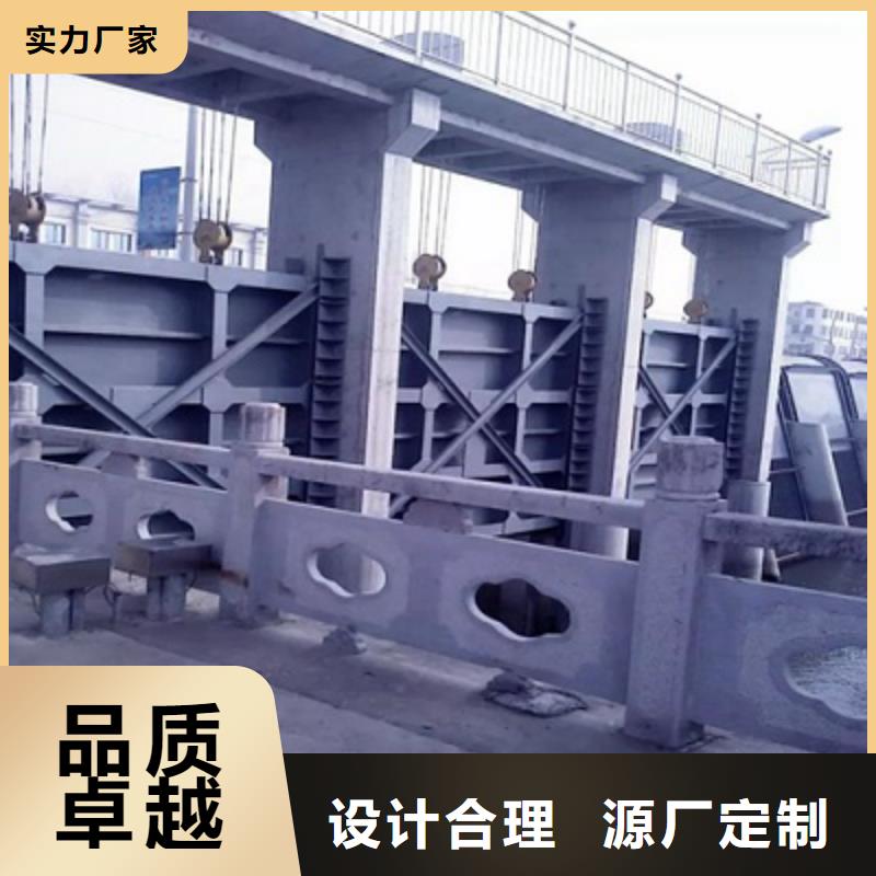 钢闸门长期供应