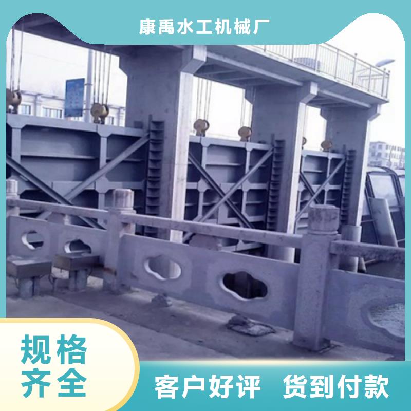 钢闸门满足客户需求