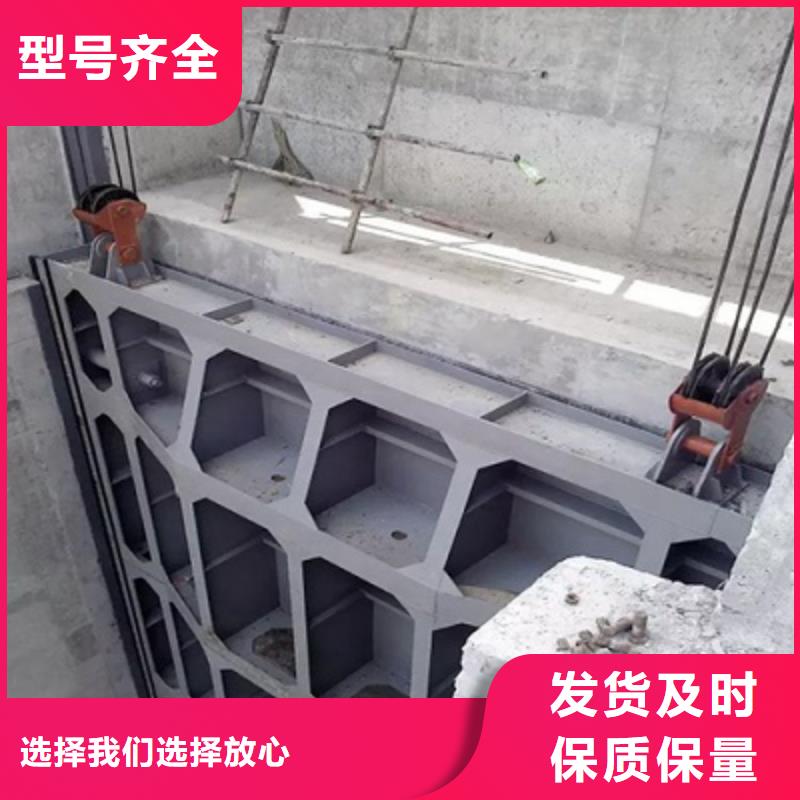 钢闸门拒绝差价
