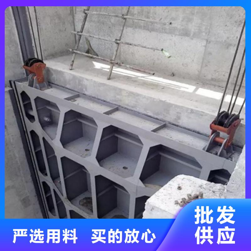 钢闸门厂家直销省心省钱