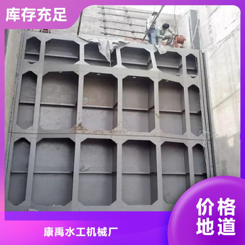 钢闸门满足客户需求