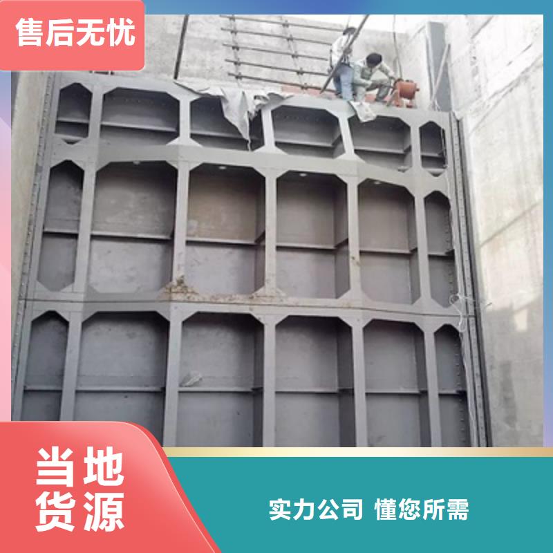 钢闸门采购