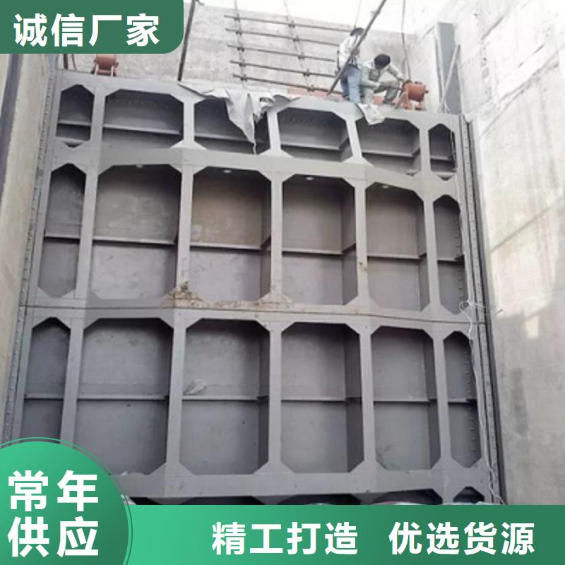 钢闸门货源直销