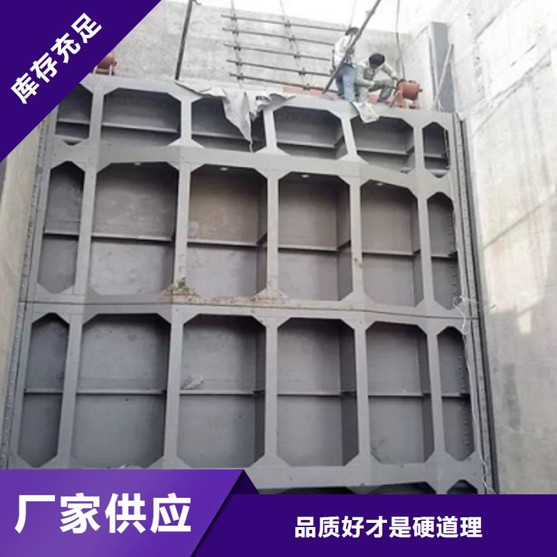 钢闸门专业生产团队