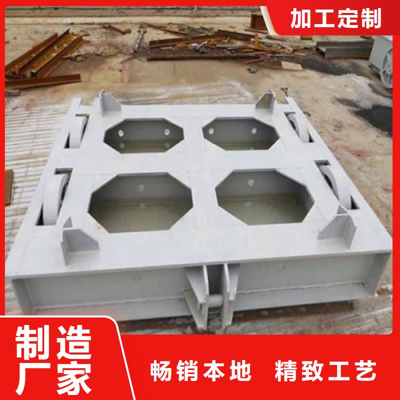 钢闸门多年实力厂家