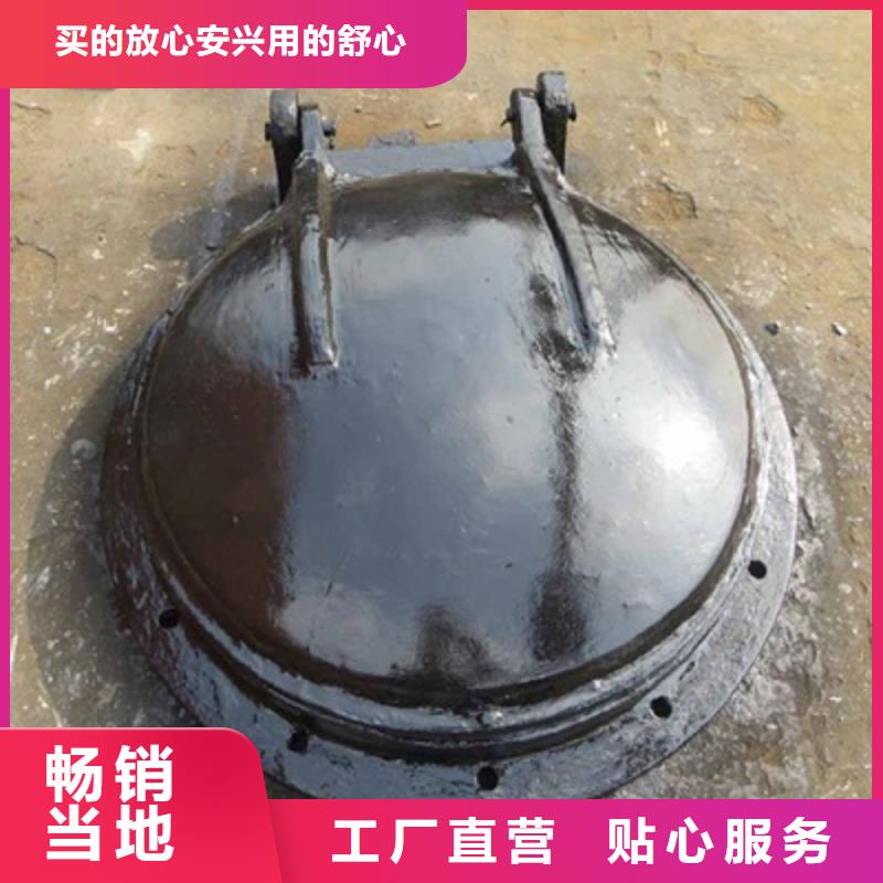 钢闸门厂家拥有先进的设备