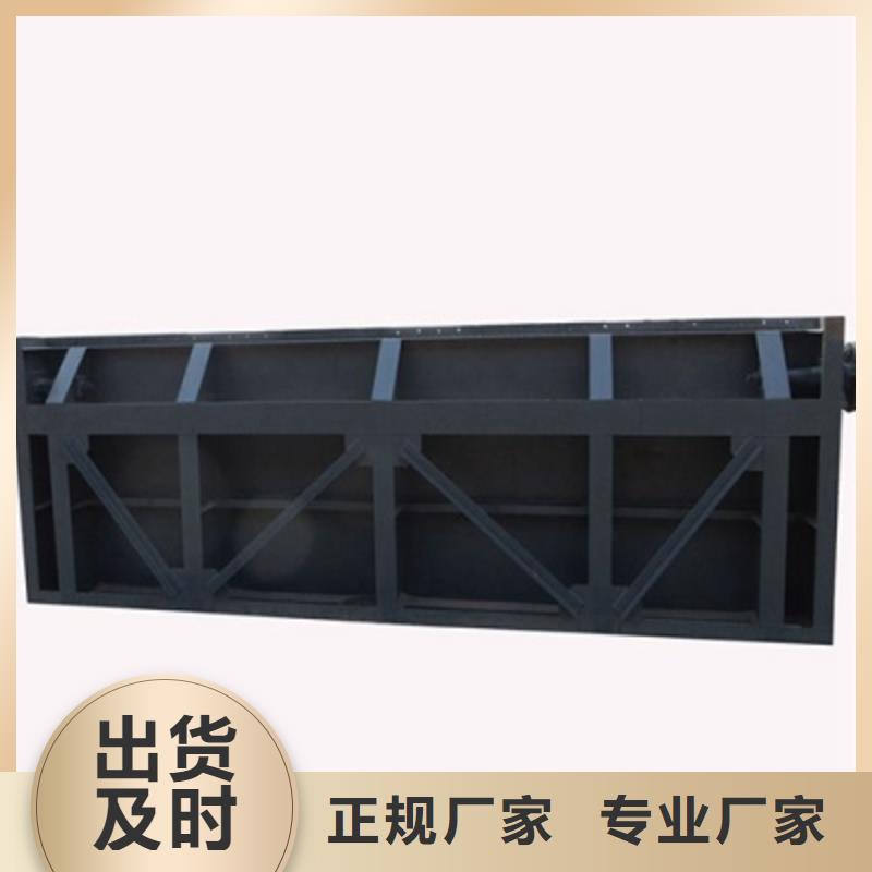 钢闸门厂家拥有先进的设备