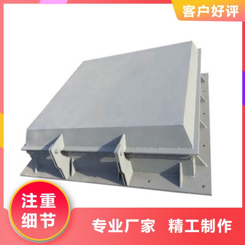 钢闸门货源直销