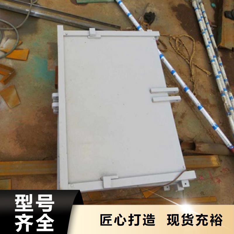 钢闸门厂家拥有先进的设备