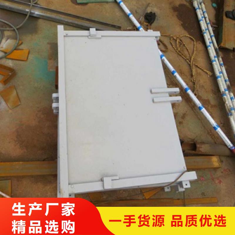 钢闸门诚信经营质量保证