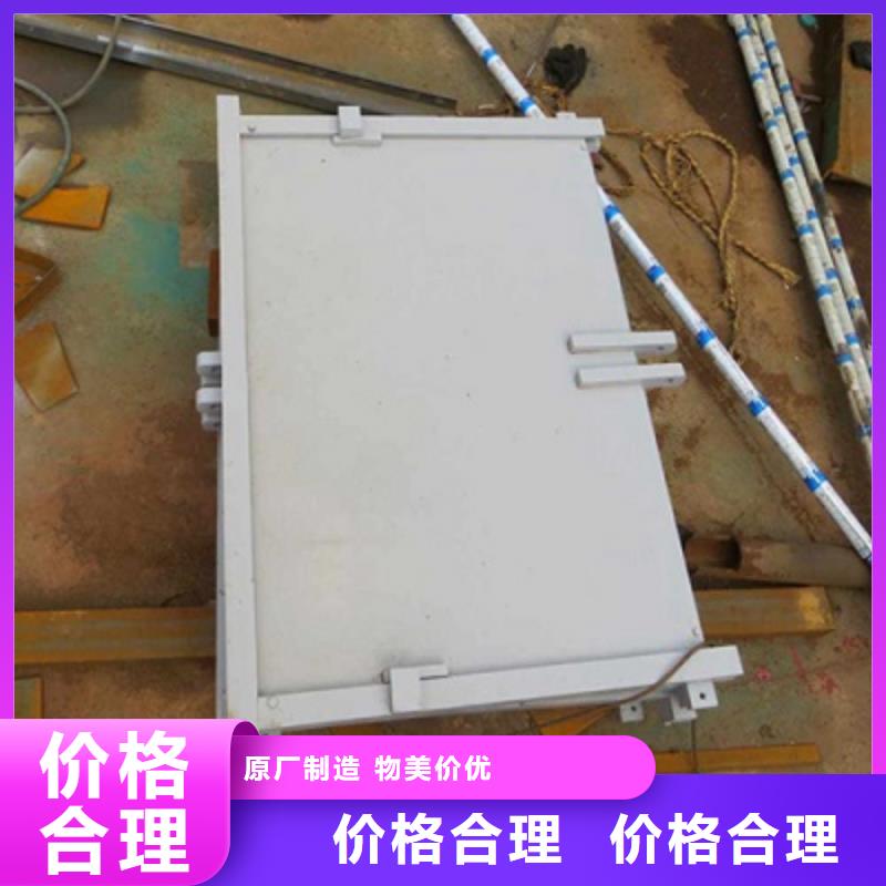 钢闸门质保一年
