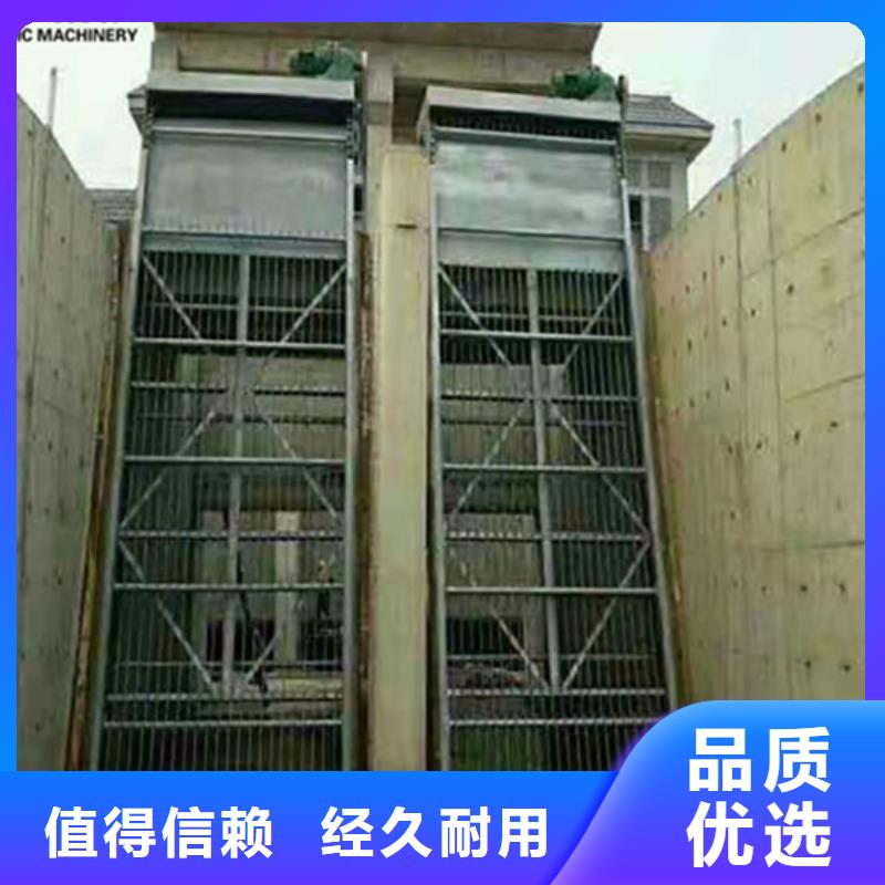 清污机产地采购