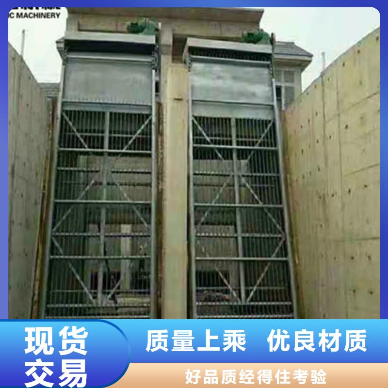清污机大品牌值得信赖