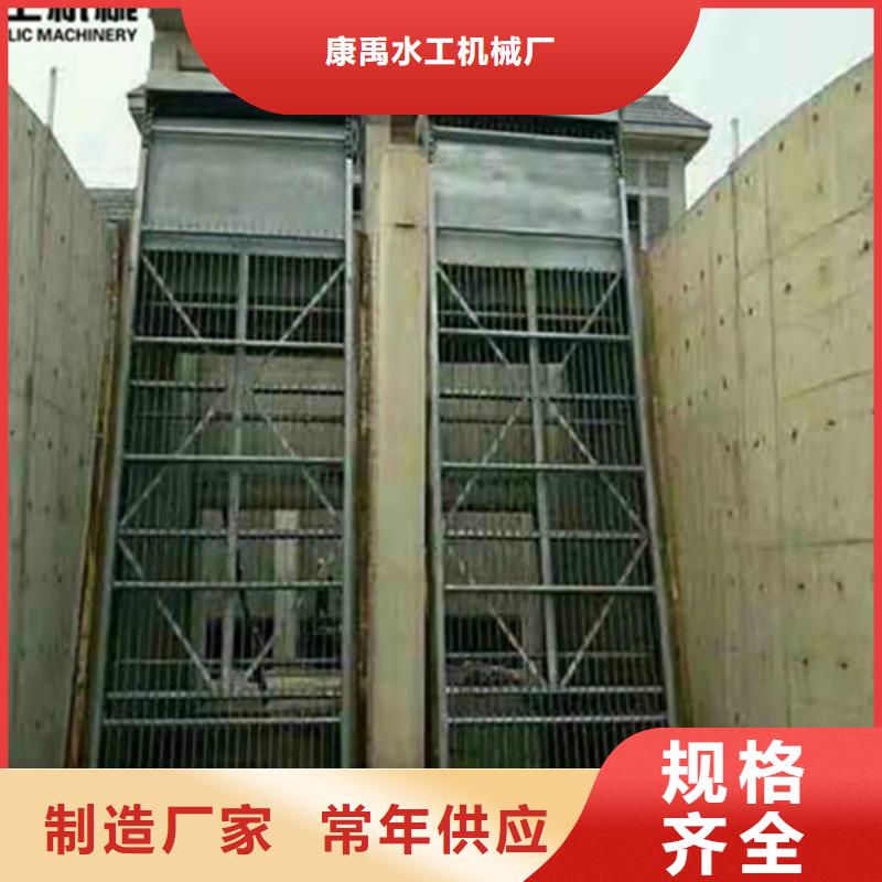 清污机客户好评