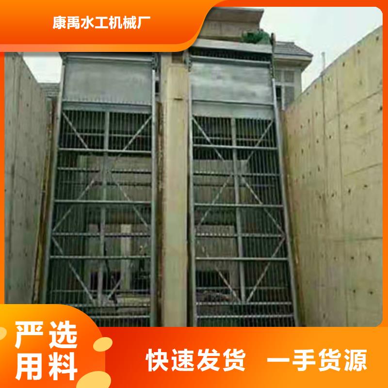 清污机源头厂家量大价优