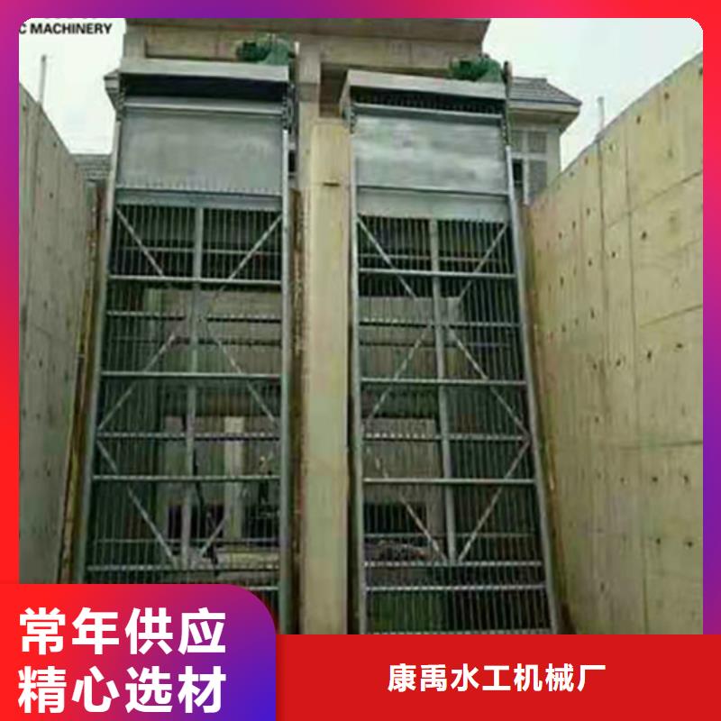 清污机工程施工案例