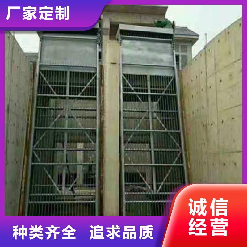 清污机铸铁闸门支持拿样