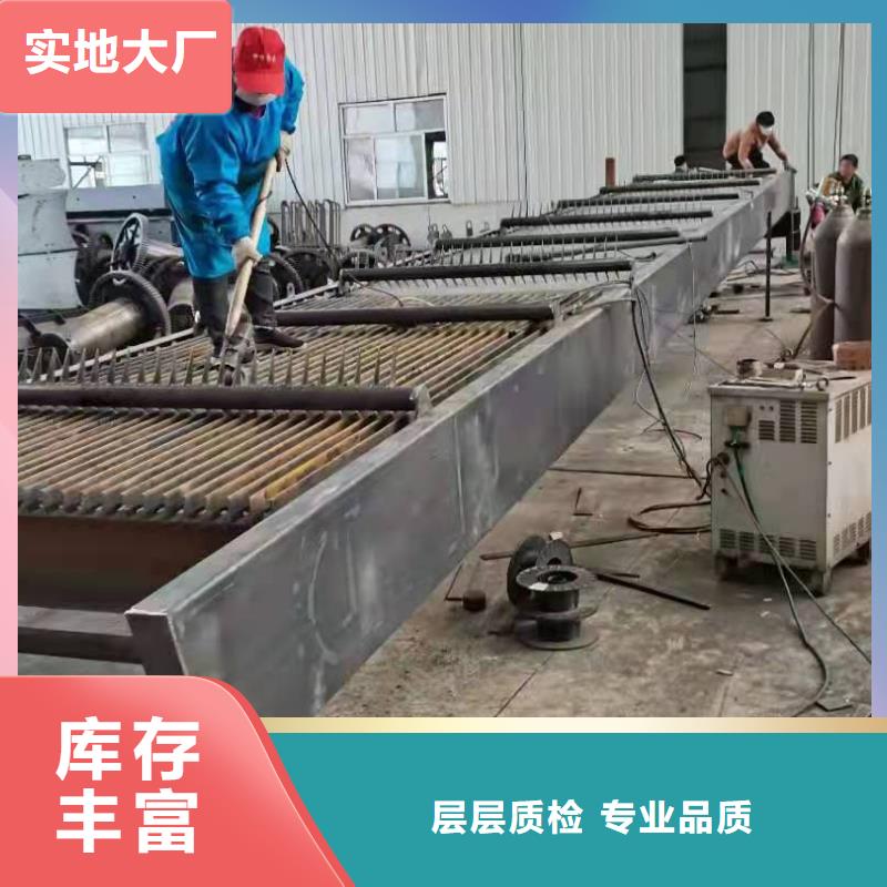 清污机N年生产经验