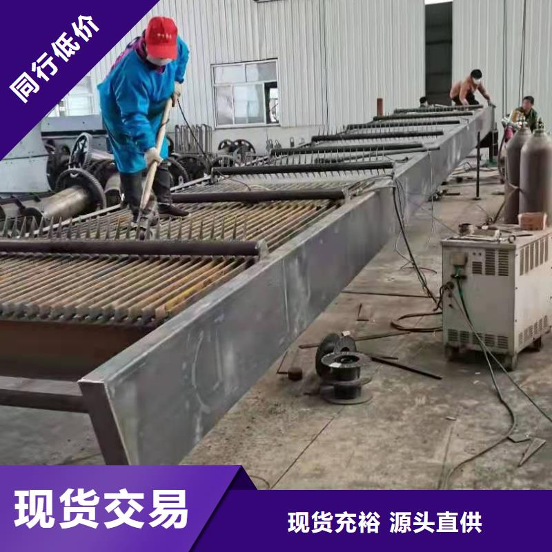 清污机让利客户